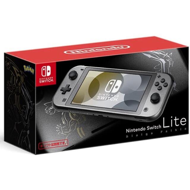 Nintendo Switch - Nintendo Switch Lite  ディアルガ・パルキア