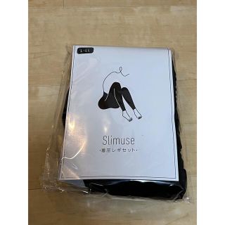 新品未開封　Slimuseスリミューズ　着圧レギンス　L-LL(レギンス/スパッツ)