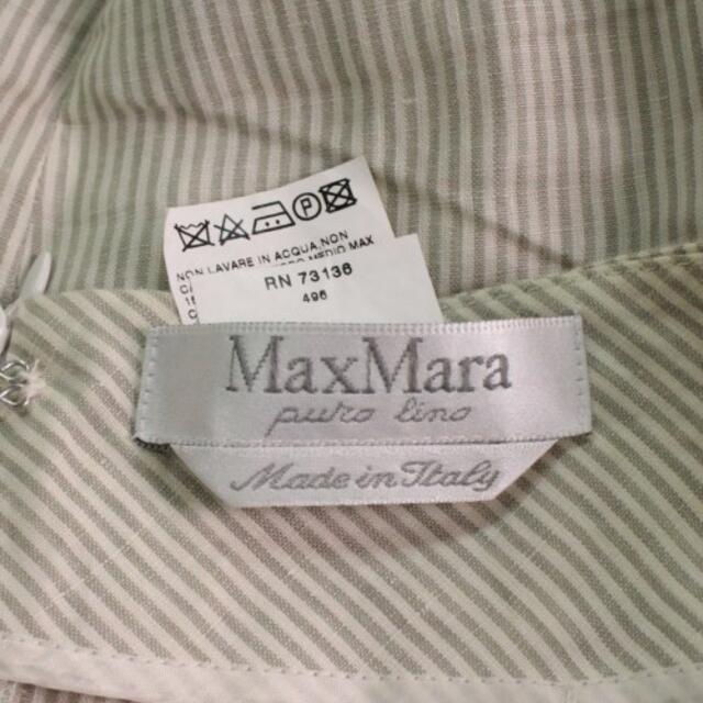 Max Mara(マックスマーラ)のMax Mara ひざ丈スカート レディース レディースのスカート(ひざ丈スカート)の商品写真