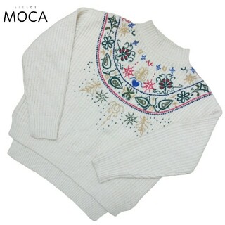 美品　select MOCA　ニット　セーター　刺繍　モックネック　ゆるだぼ(ニット/セーター)