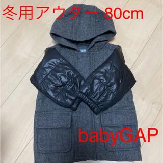 ベビーギャップ(babyGAP)の男の子冬用アウター 80cm babyGAP 黒(ジャケット/コート)