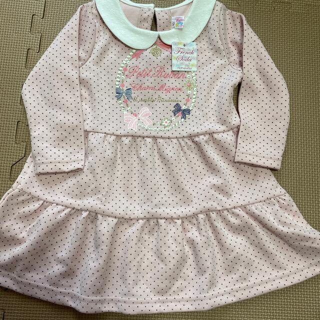 motherways(マザウェイズ)のマザウェイズ♡ワンピース キッズ/ベビー/マタニティのキッズ服女の子用(90cm~)(ワンピース)の商品写真