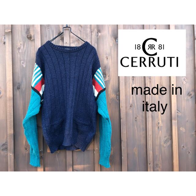 80's CERRUTI 1881 マルチカラー　セーター　ニット　アルパカ混