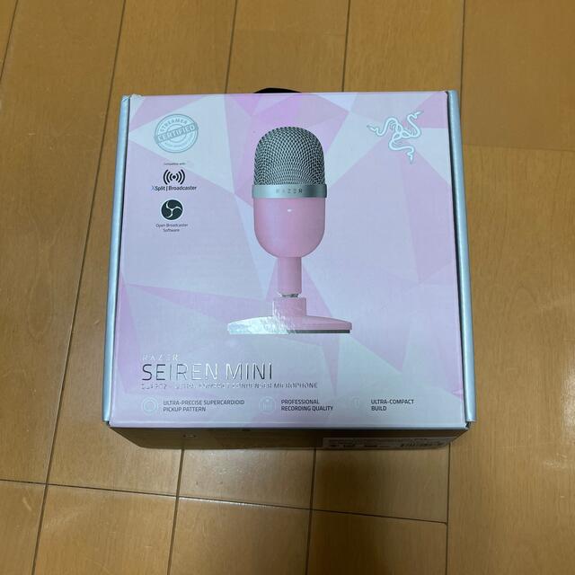 razer Seiren mini