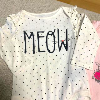 ベビーギャップ(babyGAP)の【最終値下げ】baby Gap 12-18months 猫柄(ロンパース)