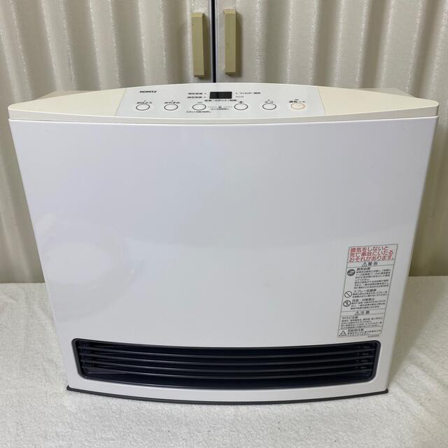 ノーリツ　ガスファンヒーター　GFH-4004S-W5 ガスケーブル5m付