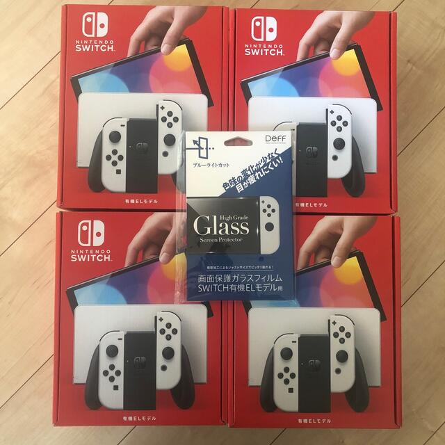 【4台セット_即日発送】Nintendo Switch (有機ELモデル)