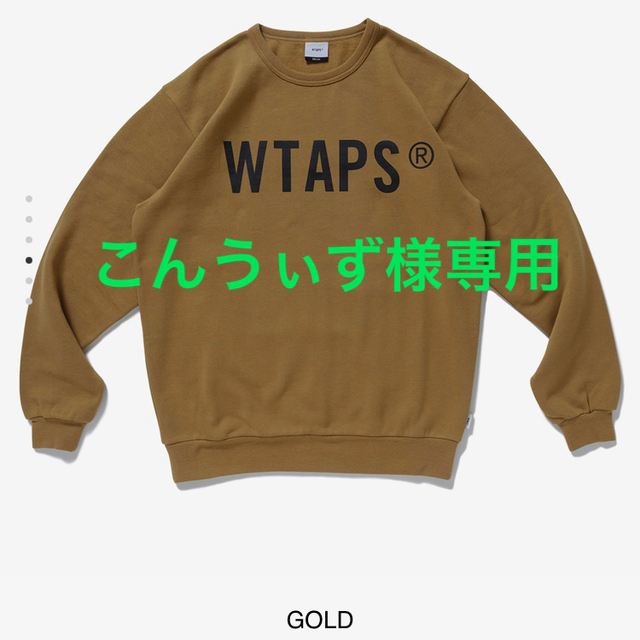 wtaps WTVUAスウェット