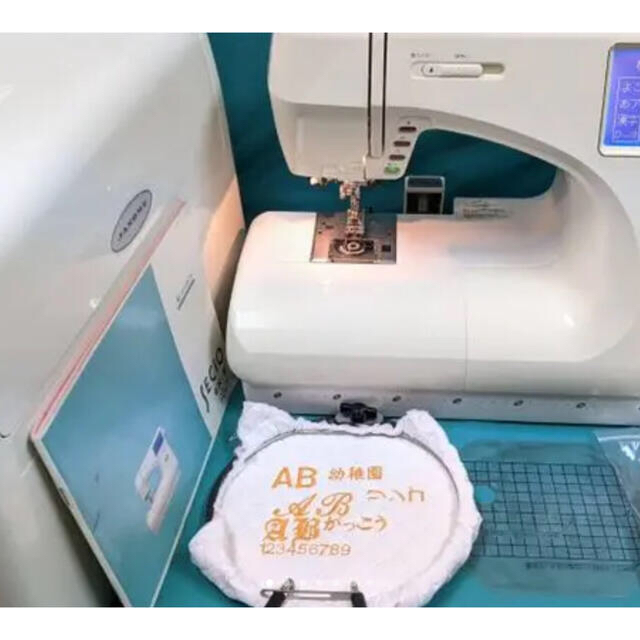 JANOME 刺しゅう機能付きミシン SECIO EX３ 9200 - その他