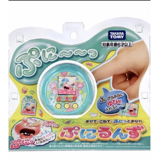 新品未使用　ぷにるんず　ミント キッズ/ベビー/マタニティのおもちゃ(知育玩具)の商品写真