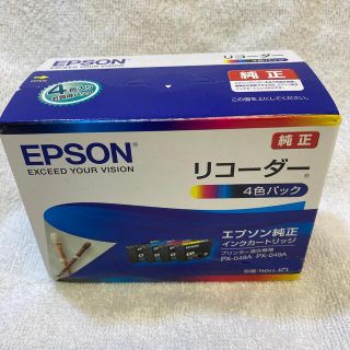 エプソン(EPSON)のEPSON インクカートリッジ RDH-4CL(その他)