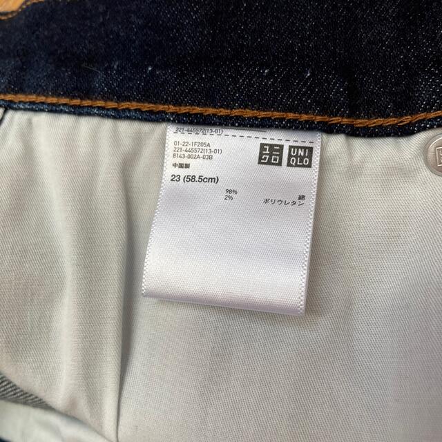 UNIQLO(ユニクロ)の新品⭐︎UNIQLO フレアハイライズジーンズ レディースのパンツ(デニム/ジーンズ)の商品写真