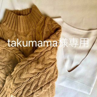 ティティベイト(titivate)のtakumama様専用　深Vネックニットベスト&アーバンリサーチのセーター(ニット/セーター)