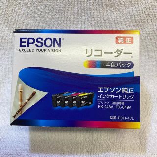 エプソン(EPSON)のEPSON インクカートリッジ RDH-4CL(その他)