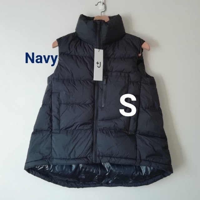 ユニクロ×ジルサンダー◇+J プラスJ ダウンボリュームベスト NAVY S ユニクロ×ジルサンダー◇+J プラスJ ダウンボリュームベスト NAVY S