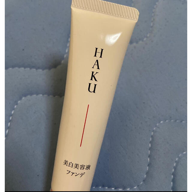 SHISEIDO (資生堂)(シセイドウ)の資生堂　HAKU 美白美容液　ファンデーション　オークル10 コスメ/美容のベースメイク/化粧品(ファンデーション)の商品写真