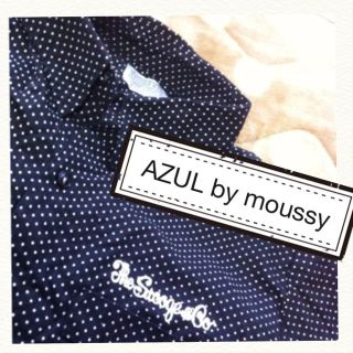 アズールバイマウジー(AZUL by moussy)の♡森のプーさんさま専用♡(シャツ/ブラウス(半袖/袖なし))