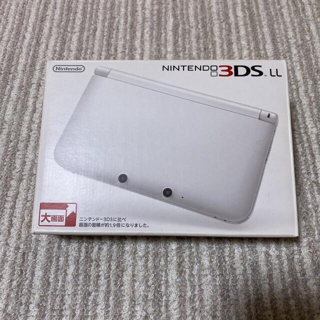 美品　3DSLL本体付属品フルセット　ホワイト