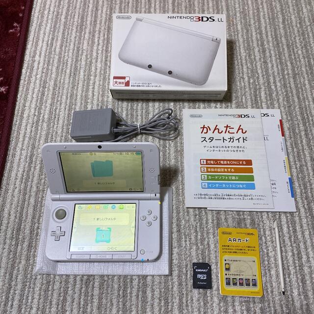 任天堂3DS 付属品 - その他