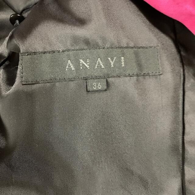 ANAYI(アナイ)のアナイ　ライダース レディースのジャケット/アウター(ライダースジャケット)の商品写真