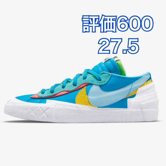 sacai KAWS Blazer Low Neptune Blue