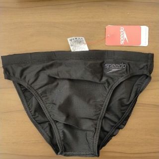 スピード(SPEEDO)のspeedo ブリーフ水着 30インチ(水着)