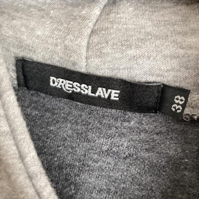 DRESSLAVE(ドレスレイブ)の【ゆこ様限定】dresslaveパーカー レディースのトップス(パーカー)の商品写真