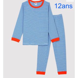 プチバトー(PETIT BATEAU)のプチバトー　新品タグ付き　長袖　パジャマ　ミラレ　12ans/152cm(パジャマ)