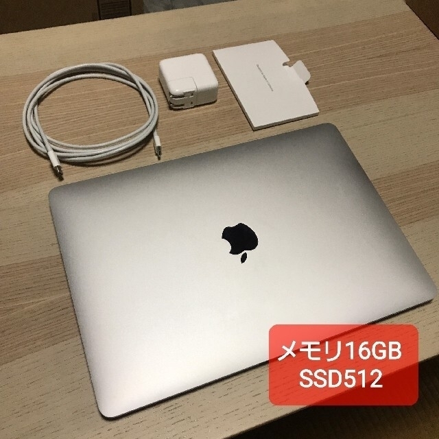 M1 MacBook Air 13インチ(16GB,512GB)放充電17回正常