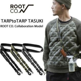 専用出品　TARPtoTARP×ROOT CO. TASUKI グレー(キーホルダー)