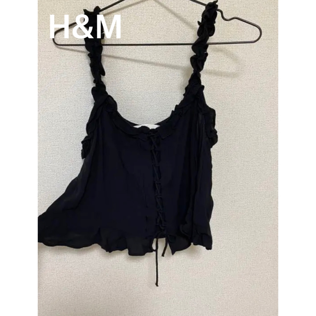 H&M(エイチアンドエム)のH&M トップス　黒　ブラック レディースのトップス(キャミソール)の商品写真