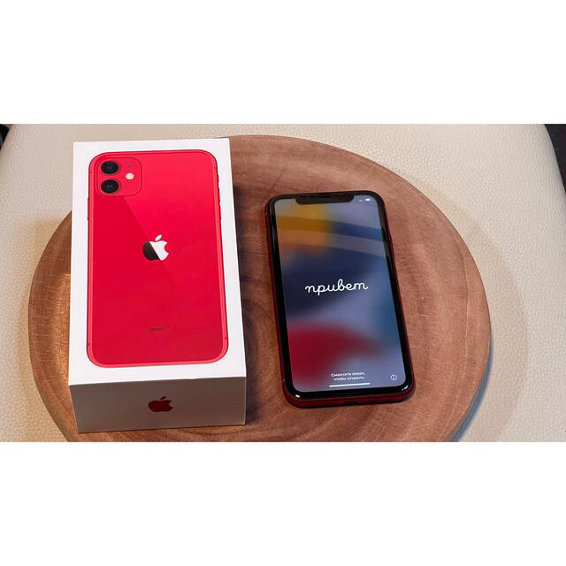 アップル iPhone11 128GB レッド SIMフリー 100%本物保証! 27040円