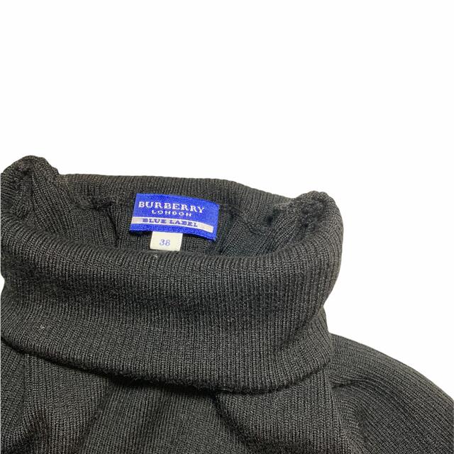 BURBERRY BLUE LABEL - バーバリーブルーレーベル リブ