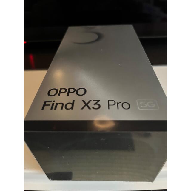 再値下げOPPO Find X3 Pro OPG03 ブラック新品