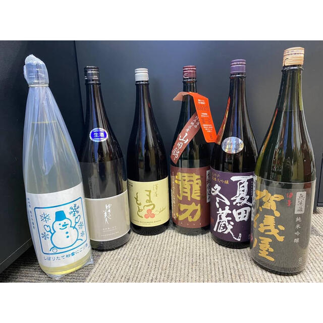 日本酒6本セット!】年末準備 お正月 お歳暮にも www.booknews.today