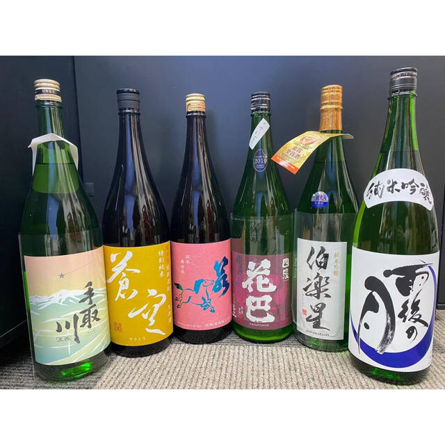 新発売 【専用】 日本酒 - flaviogimenis.com.br