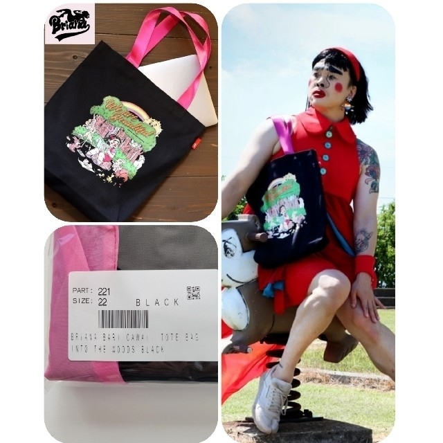 ROOTOTE(ルートート)のBrianaGigante×mune×ROOTOTE トートバッグ 森 ブラック レディースのバッグ(トートバッグ)の商品写真