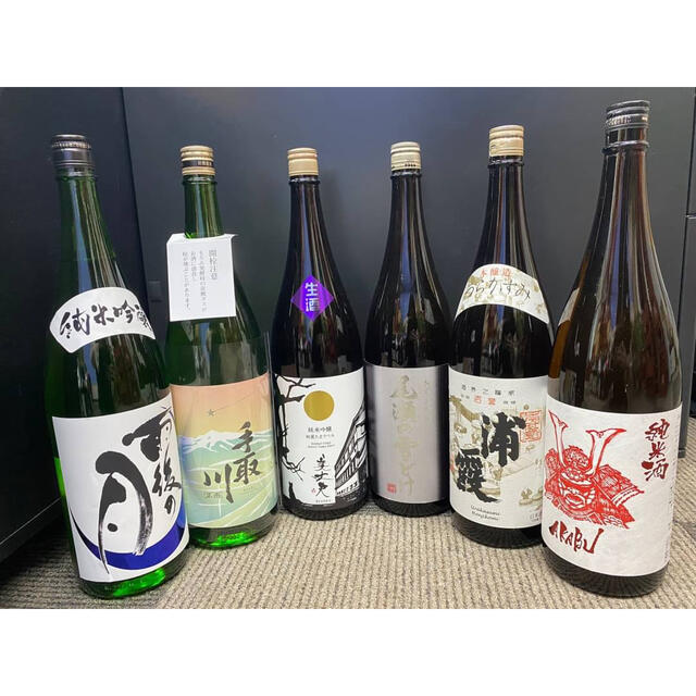 日本酒6本セット!】年末準備 お正月 おみやげにも sydneylighting.com.au