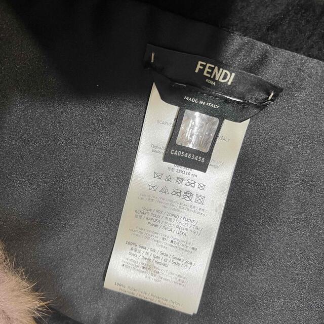 FENDI(フェンディ)のFENDI マフラー レディースのファッション小物(マフラー/ショール)の商品写真