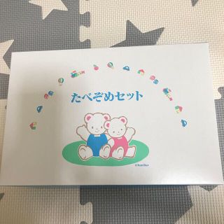 ファミリア(familiar)の【ゆり♡様専用】たべぞめセット(お食い初め用品)