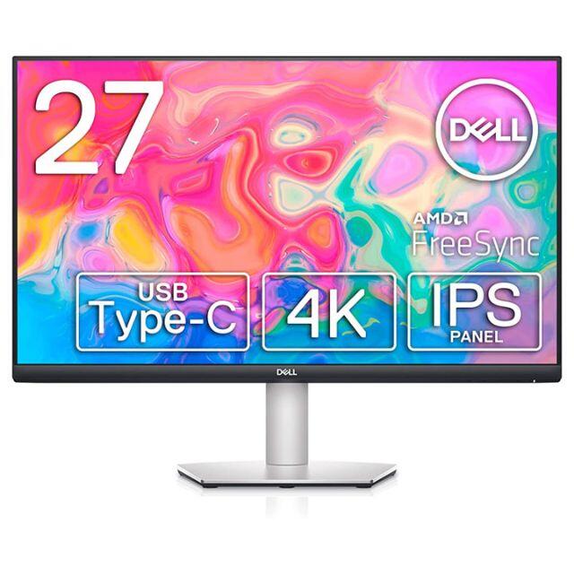 新品 DELL 4K USB-C IPS非光沢 回転・上下・旋回 10.7億色3Wx2ステレオスピーカ