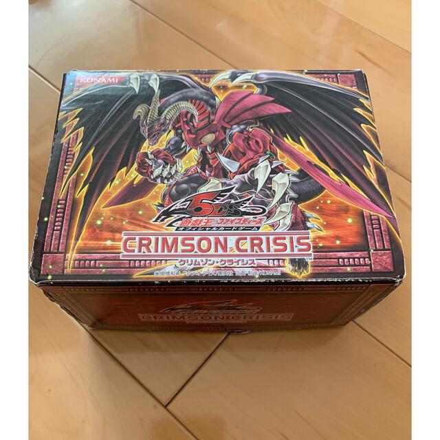 遊戯王カードボックスまとめ売り - Box/デッキ/パック