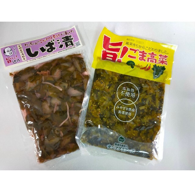 お漬物2種セット 食品/飲料/酒の加工食品(漬物)の商品写真