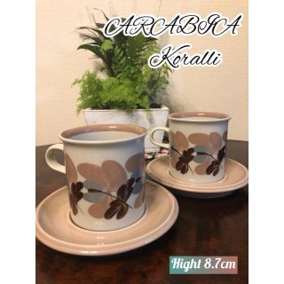 アラビア(ARABIA)のARABIA Koralli コーヒーカップ＆ソーサー　２客セット(グラス/カップ)