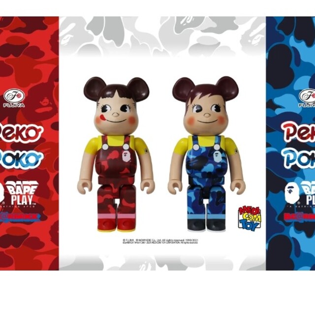 BE@RBRICK BAPE × ペコちゃん & ポコちゃん 400％フィギュア