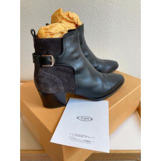 トッズ(TOD'S)のほぼ新品★TOD’S トッズ ショートブーツ ブラック×ネイビースウェード(ブーツ)