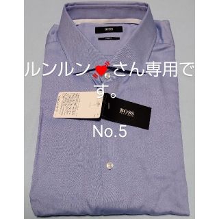 ヒューゴボス(HUGO BOSS)の新品未使用品 MVP大谷翔平も愛用 HUGO BOSSシャツNo.5とNo.9 (Tシャツ/カットソー(七分/長袖))