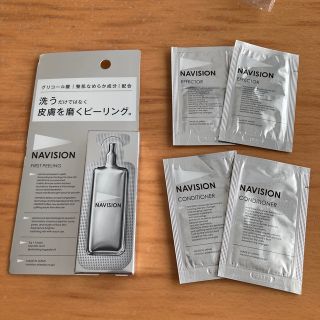 シセイドウ(SHISEIDO (資生堂))のナビジョン　ファーストピーリング(ゴマージュ/ピーリング)