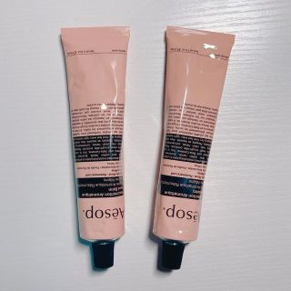 イソップ(Aesop)のイソップ　レスレクションハンドバーム 2本セット(ハンドクリーム)