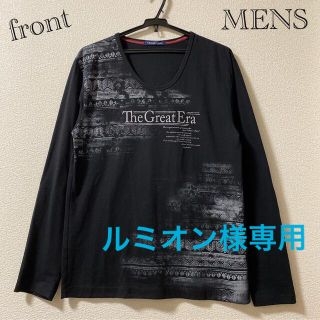 ニコル(NICOLE)の【NICOLE selection】トップス(Tシャツ/カットソー(七分/長袖))